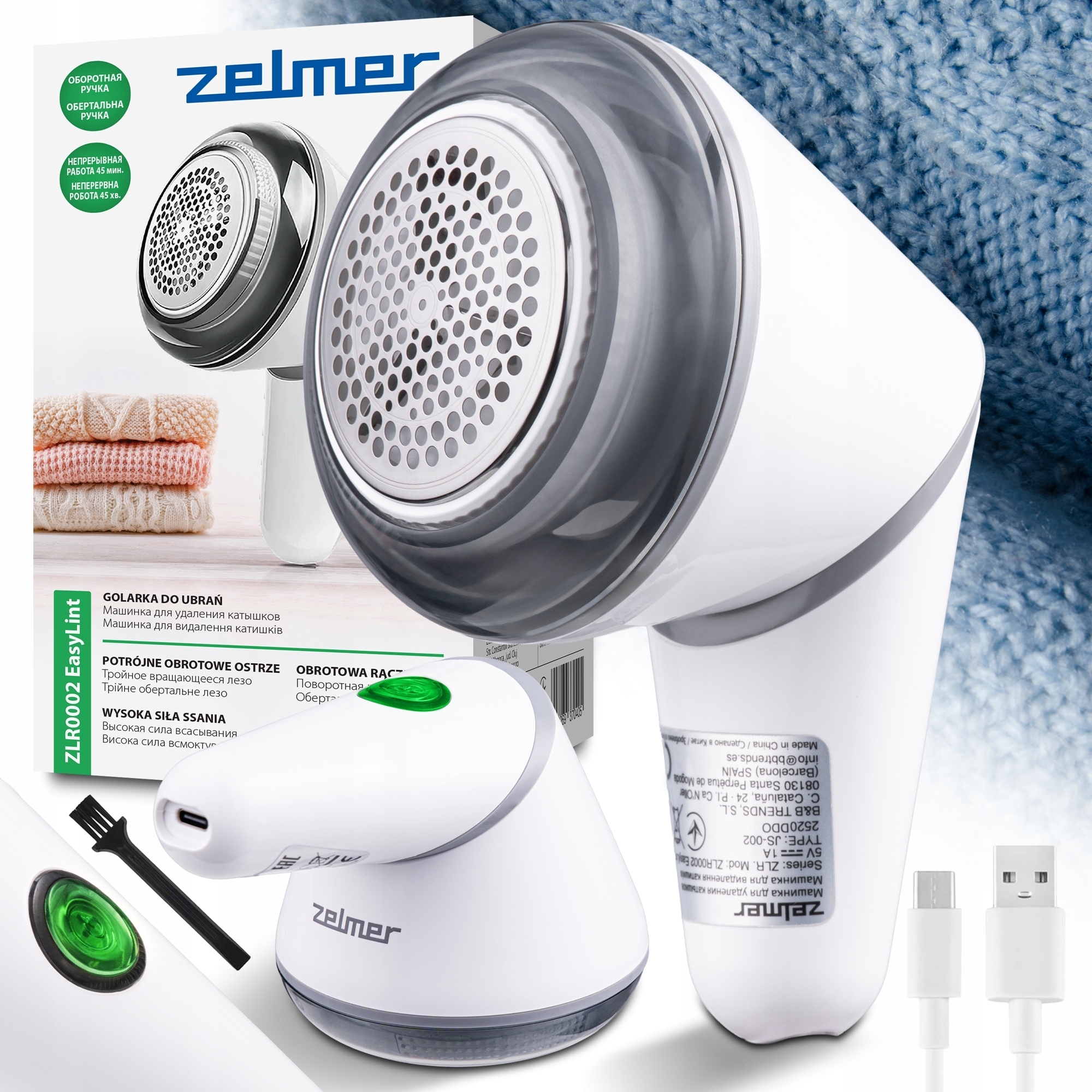 Golarka Zelmer ZLR0002 Easy Lint – Idealne rozwiązanie do pielęgnacji ubrań