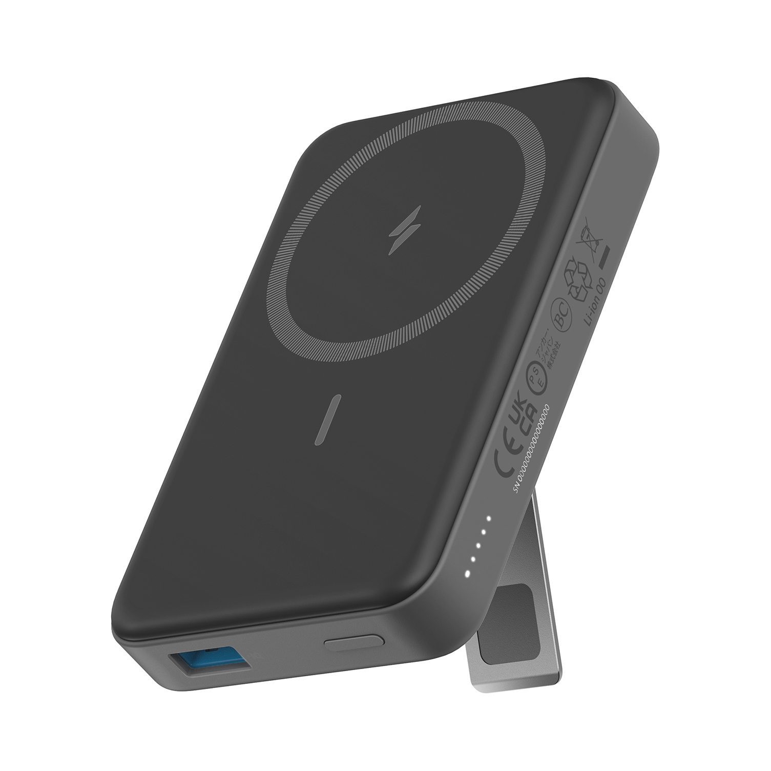 Ładowarka bezprzewodowa 633 Magnetic Battery MagGo 10000 mAh – Nowoczesne ładowanie bezprzewodowe