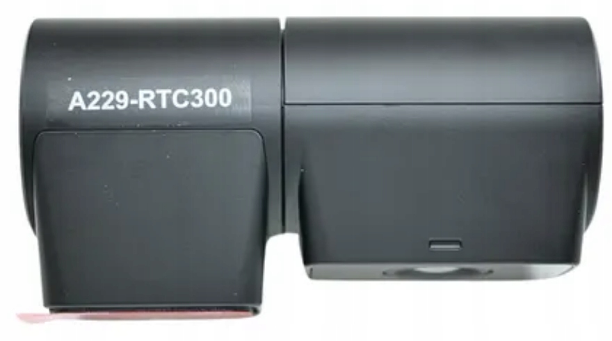 Teleobiektyw VIOFO RTC300 – Rozszerz swoje możliwości