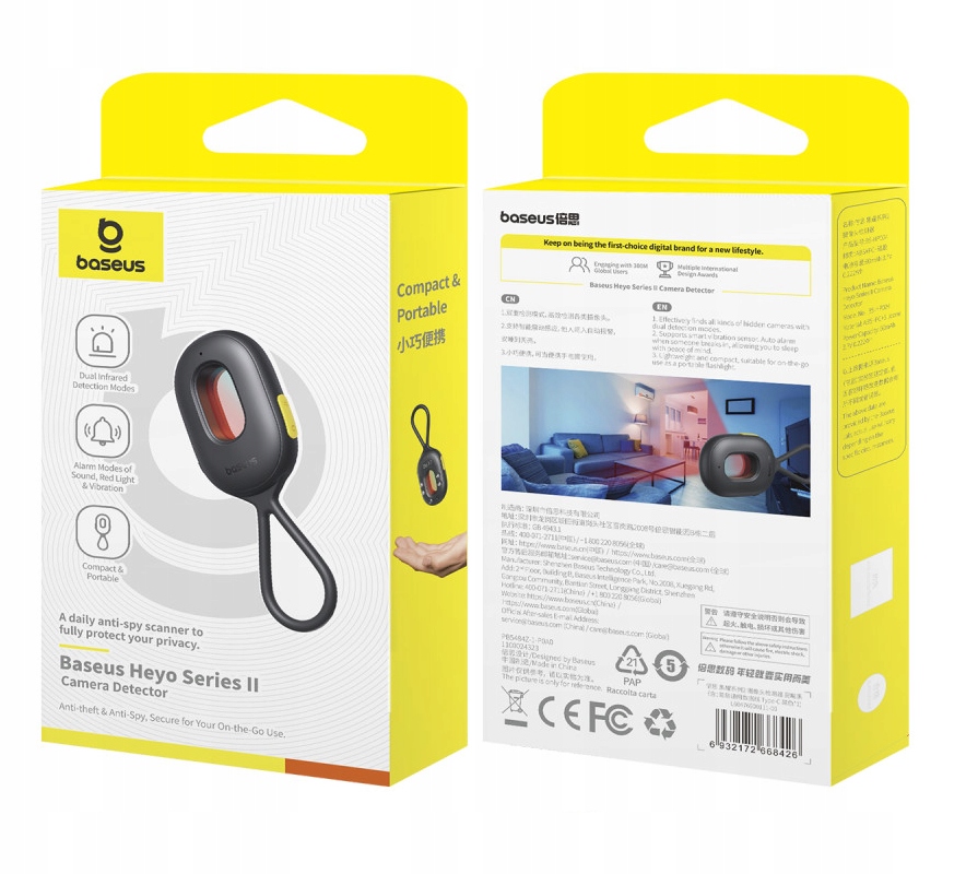 Alarm antywłamaniowy – Bezpieczeństwo na wyciągnięcie ręki