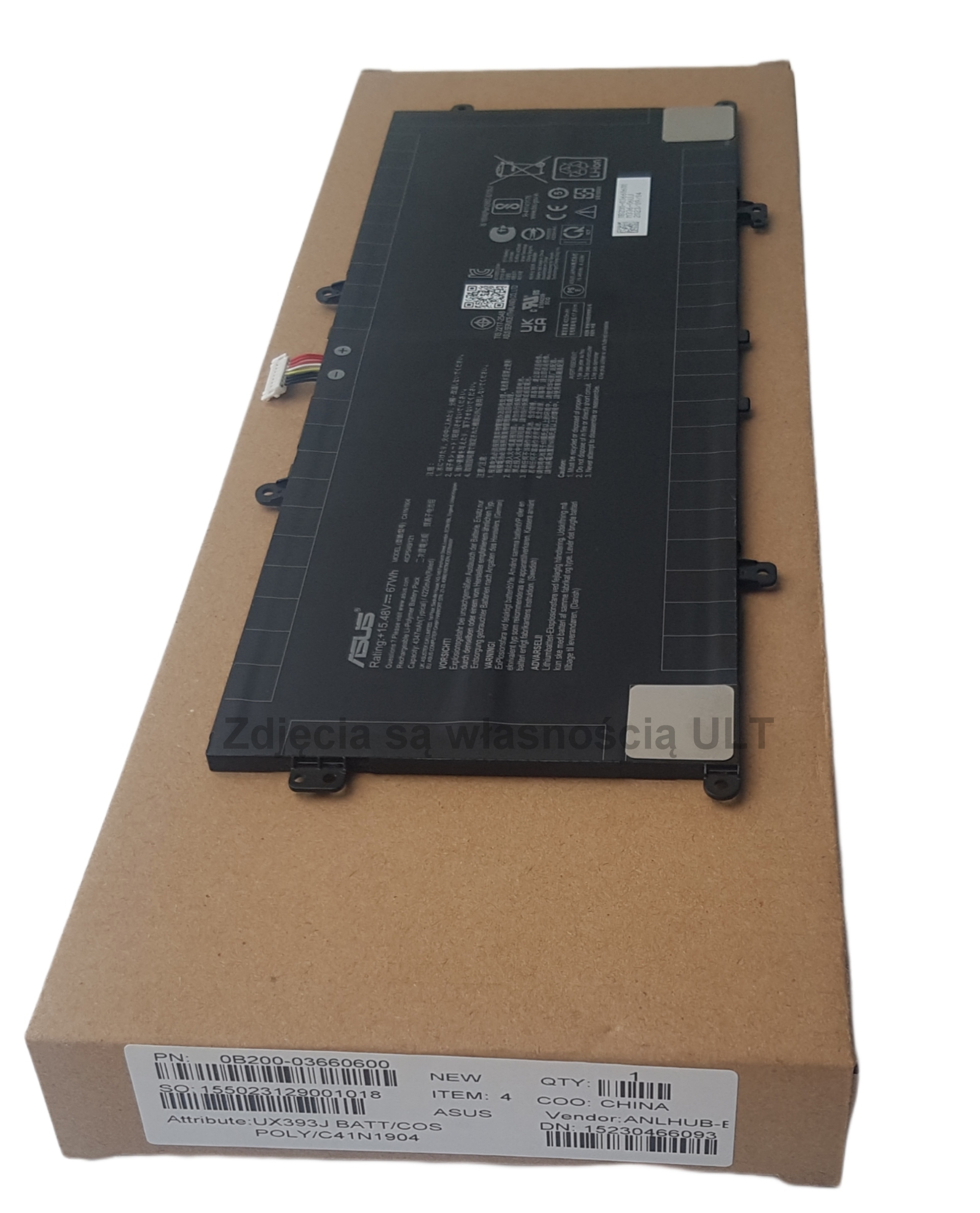 Waga produktu – Lekka konstrukcja o wadze 0,300 kg