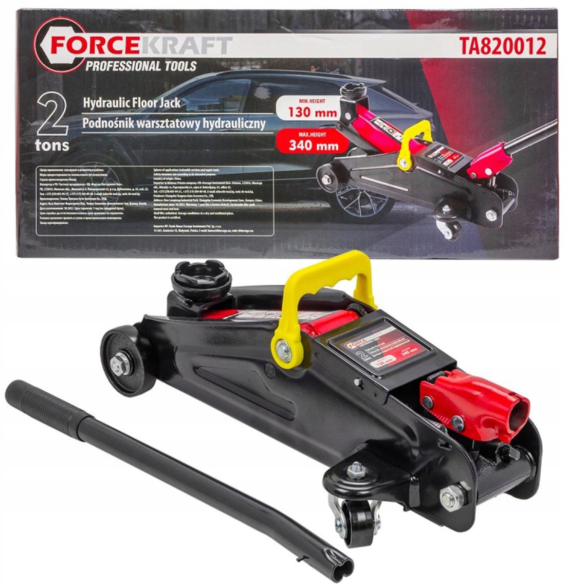Wysokość podnoszenia od 130 mm do 340 mm