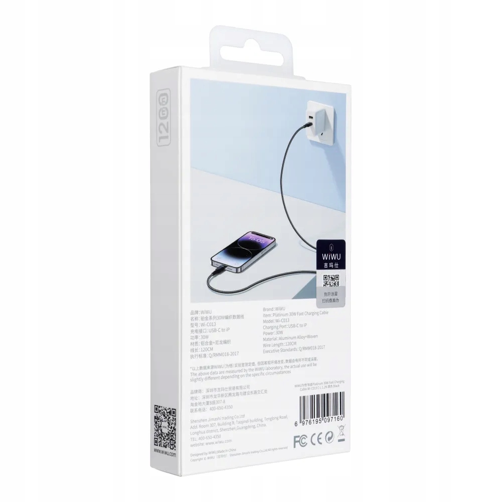 Bezpieczeństwo użytkowania - ochrona przed przeciążeniem i przegrzaniem