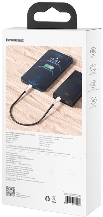 Kompatybilność z urządzeniami Apple – Wsparcie dla iPhone'ów