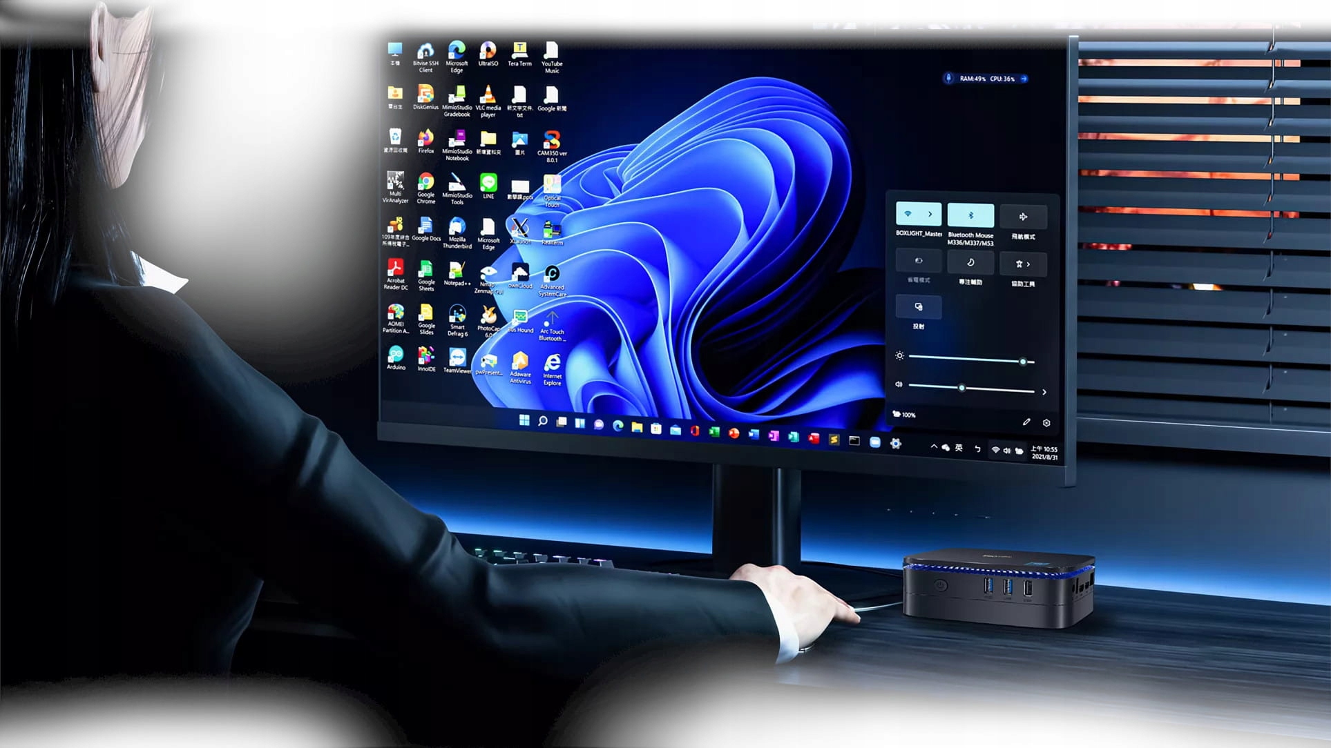 Szybkie połączenie Wi-Fi i Bluetooth 4.2 – Łączność bez ograniczeń