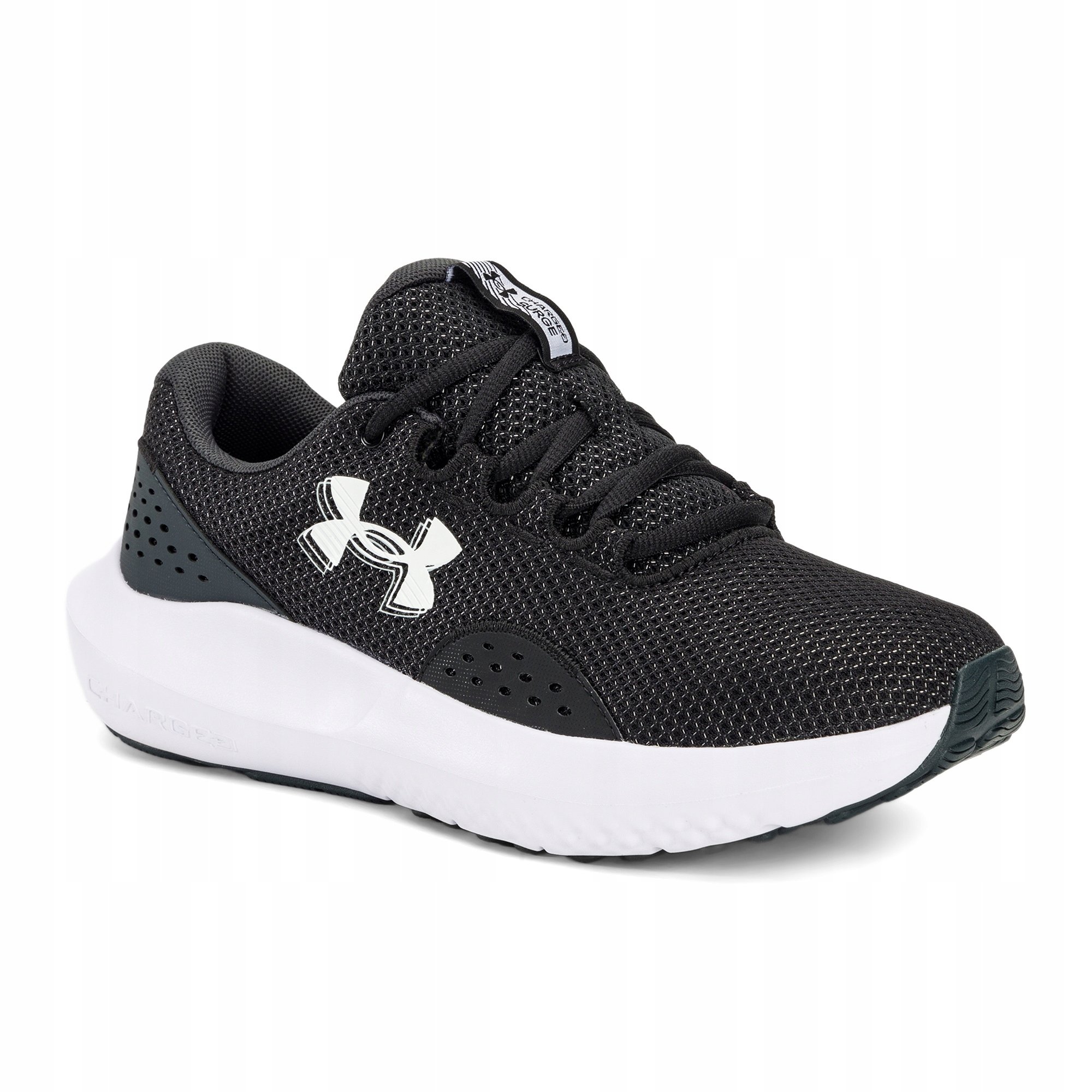 Buty męskie UNDER ARMOUR treningowe Charged Surge 4 – Komfort i styl w jednym