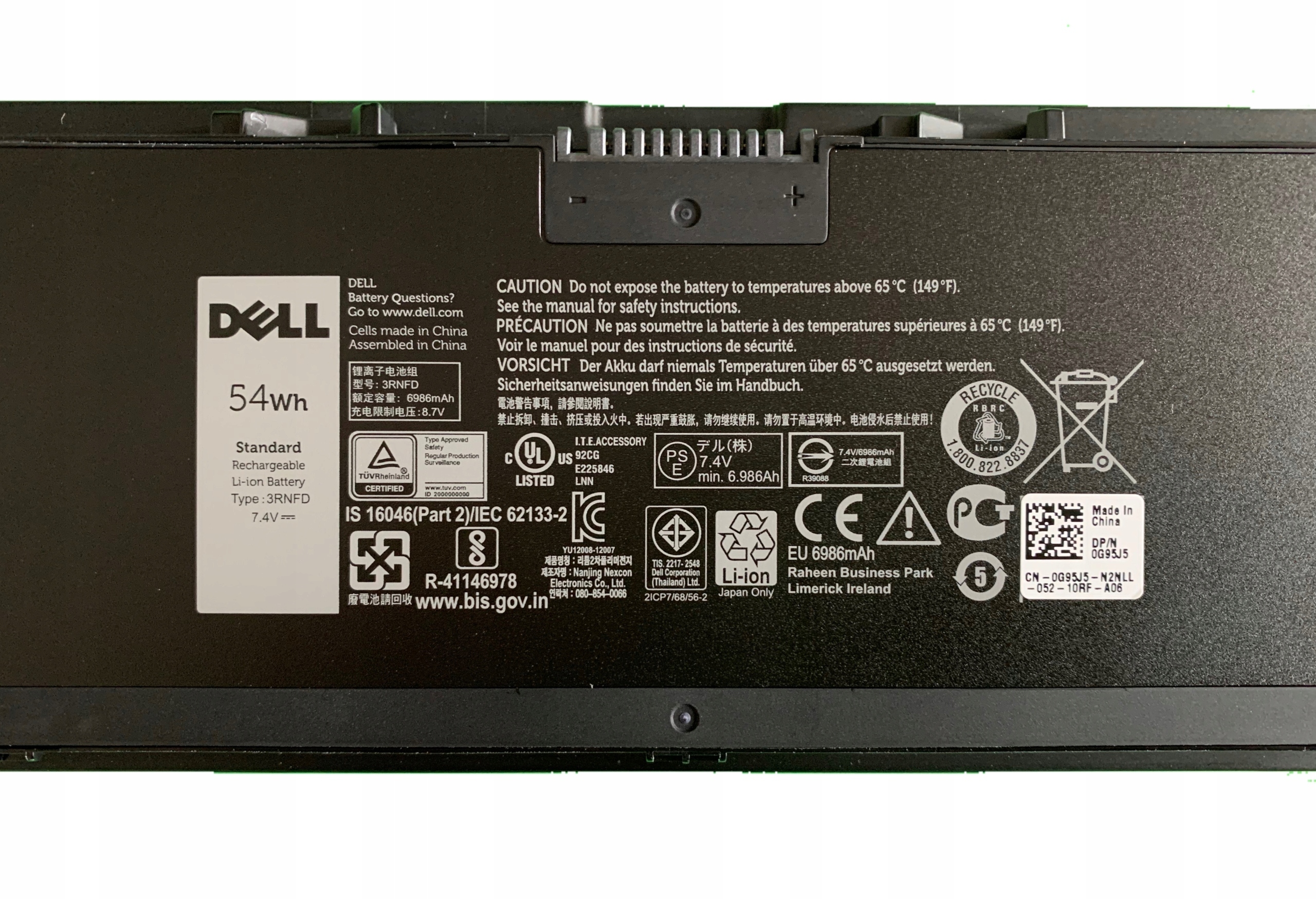 Oryginalna bateria Dell – G95J5 z wysoką pojemnością