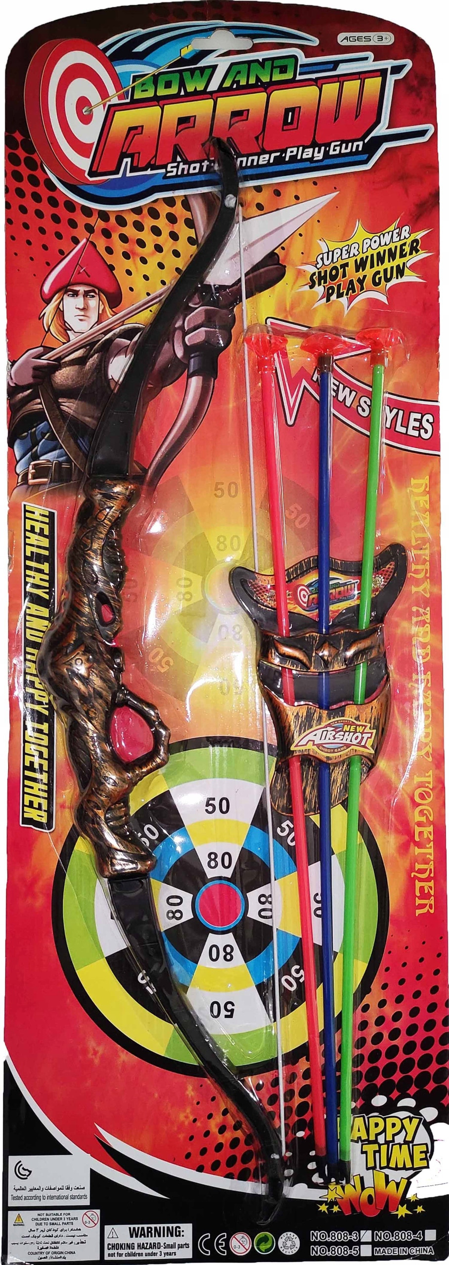 Klasyczny design łuku – Inspiracja dla młodych łuczników