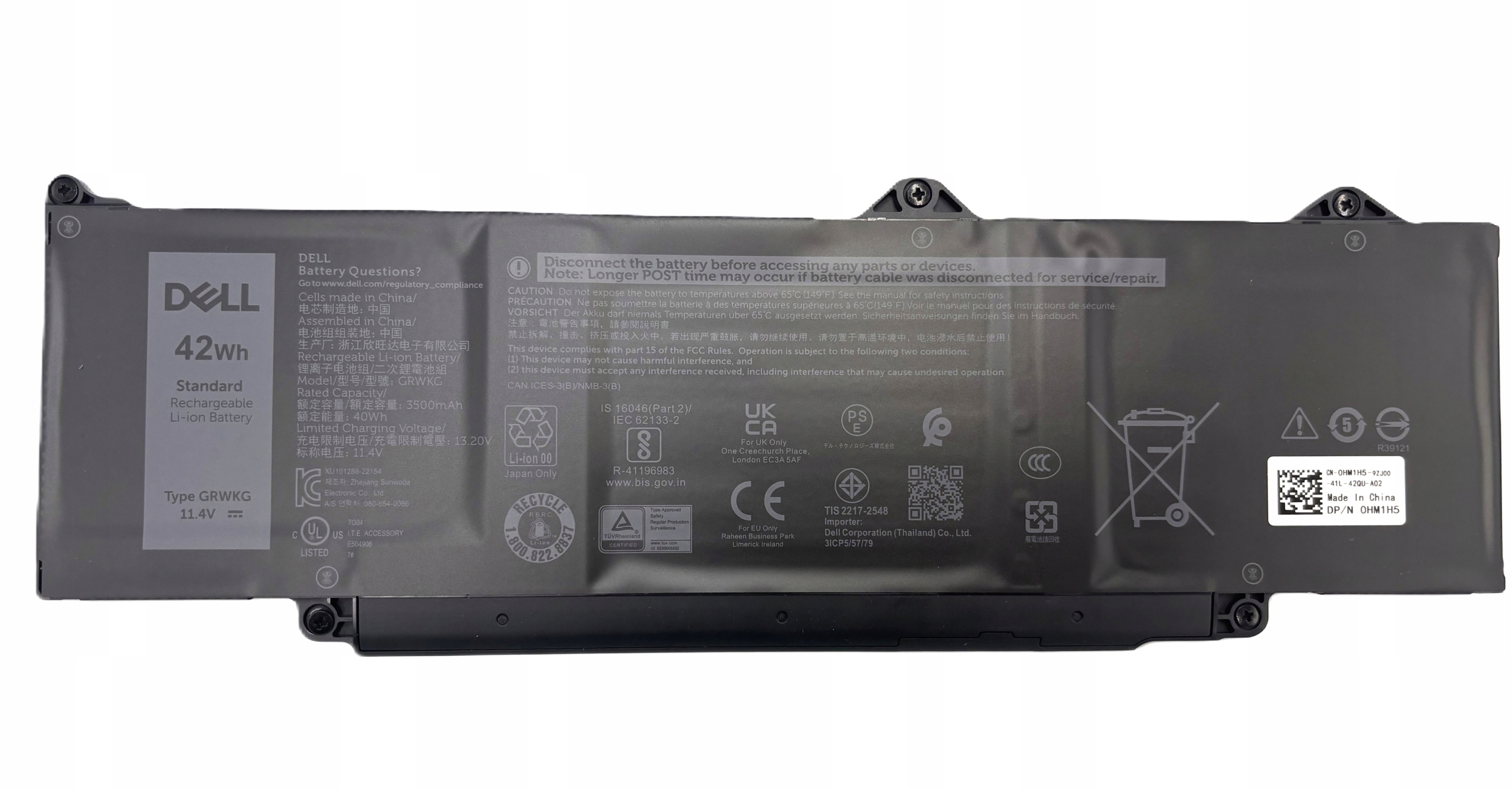 Bateria DELL GRWKG 42Wh – Oryginalna i wydajna