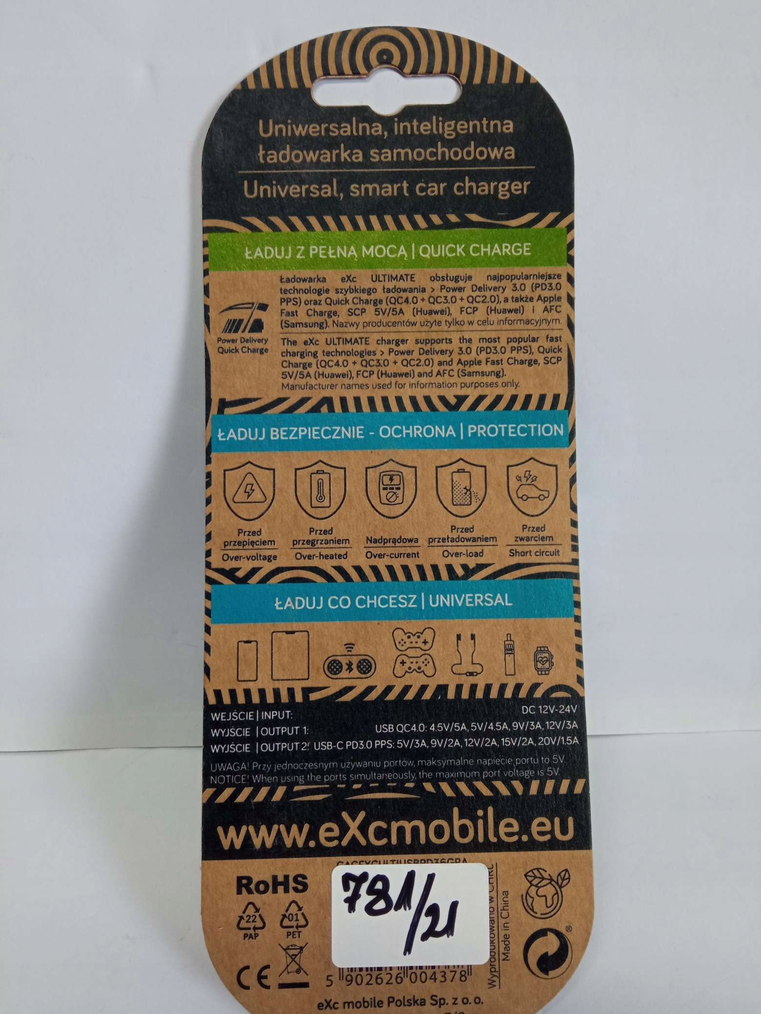 Obsługa technologii szybkiego ładowania – Power Delivery i Quick Charge