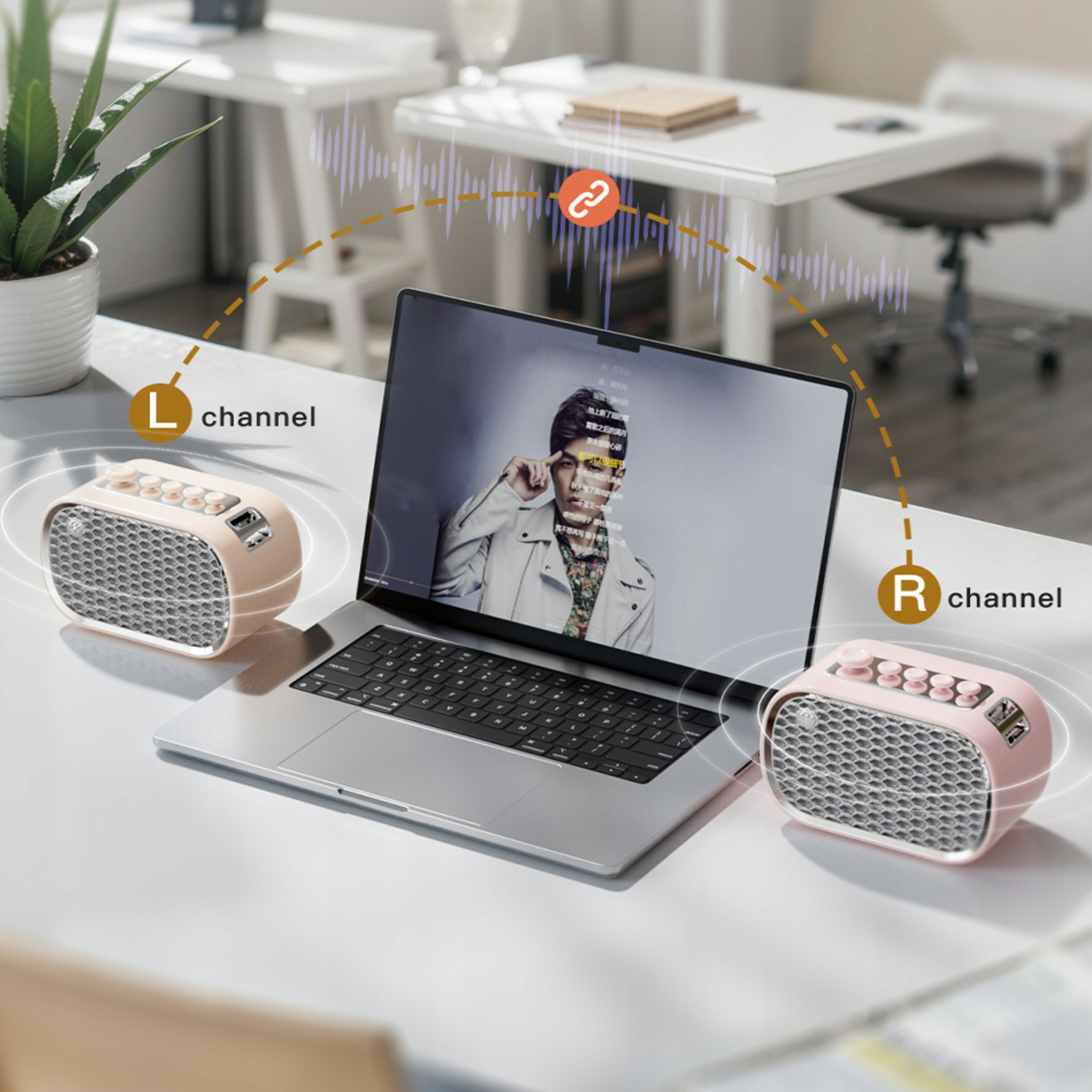 Bezprzewodowe Połączenie Bluetooth – Łatwe i Szybkie Sparowanie