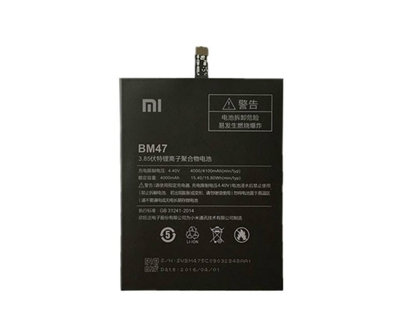 Wersja bulk (OEM) – nowa jakość