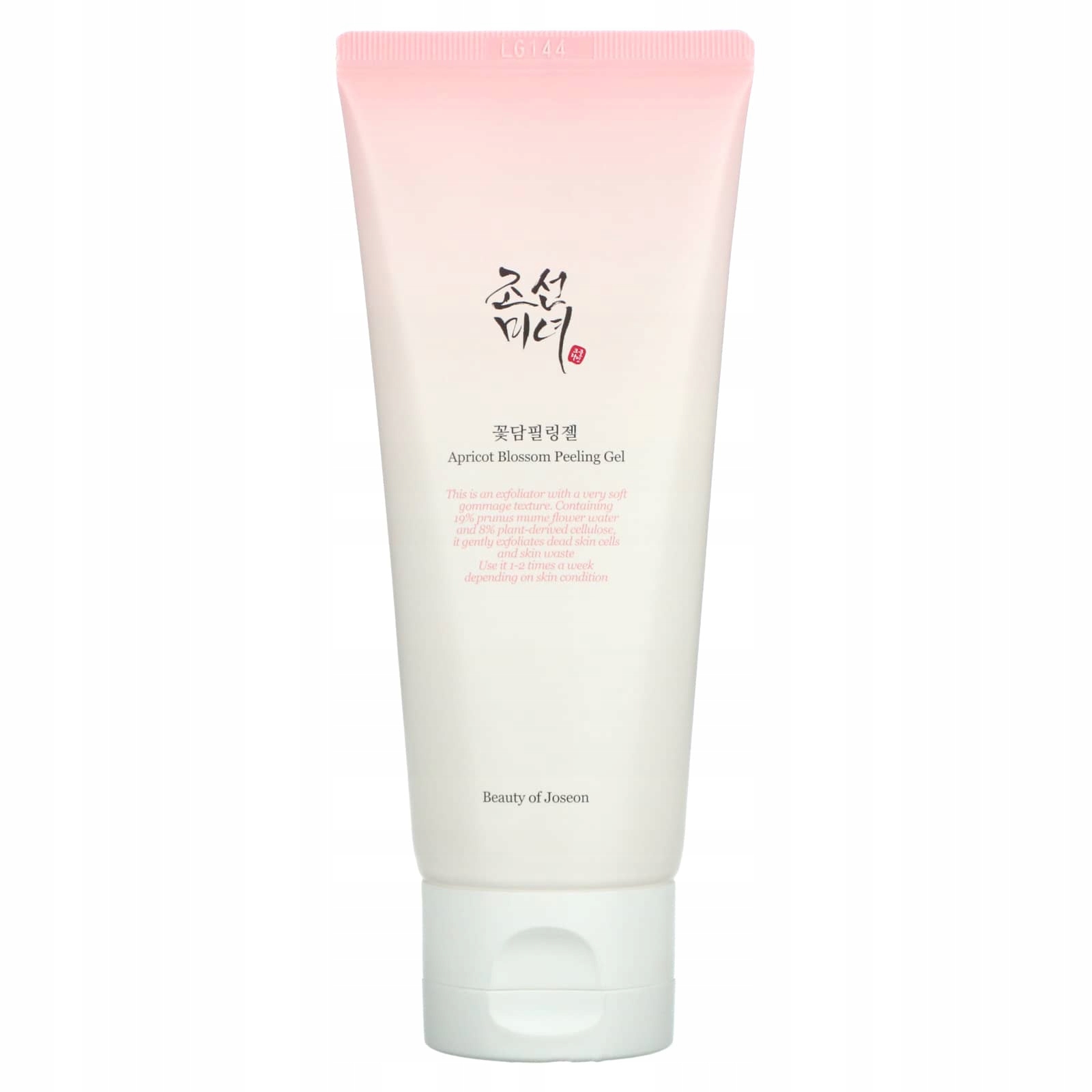 Beauty of Joseon Peeling żelowy morelowy Apricot Blossom – pielęgnacja dla Twojej skóry