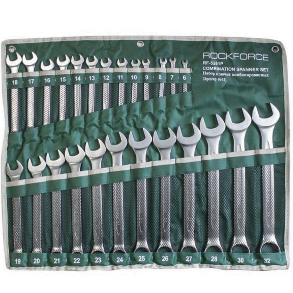 Praktyczna płachta transportowa z możliwością zawieszenia