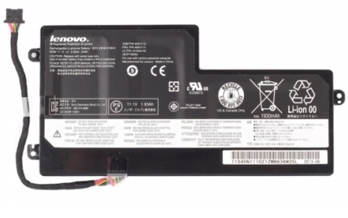 Napięcie 11,1 V – Optymalne zasilanie dla notebooków