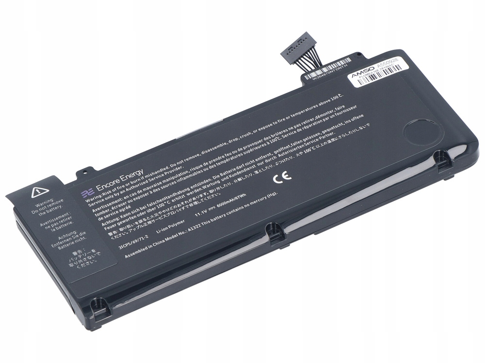 Wydajność baterii: 67Wh i 6000mAh