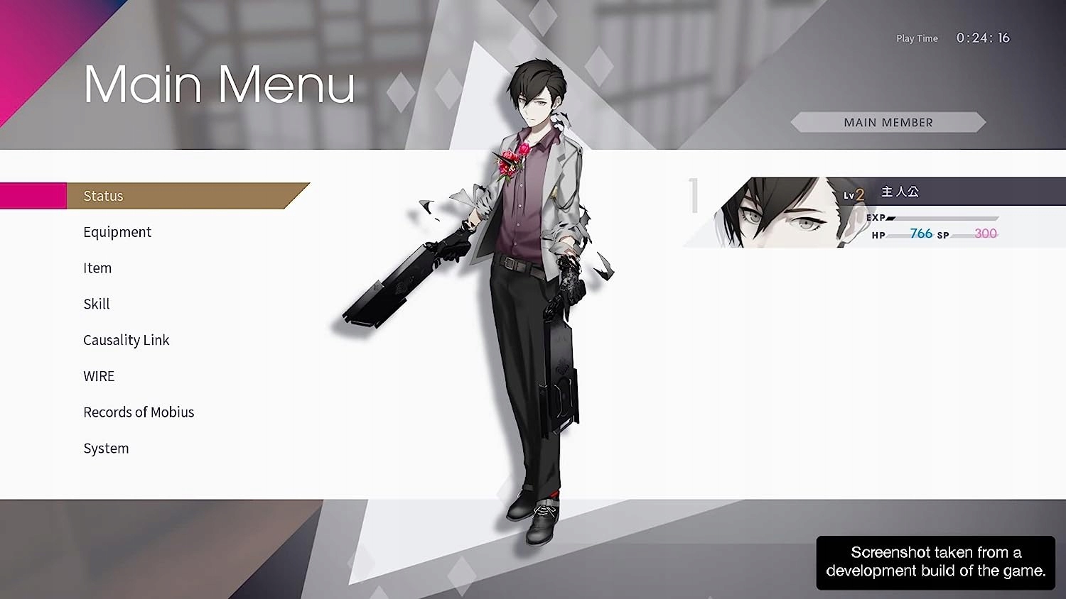 The Caligula Effect: Overdose (PS5) – Wciągająca przygoda w wirtualnym świecie