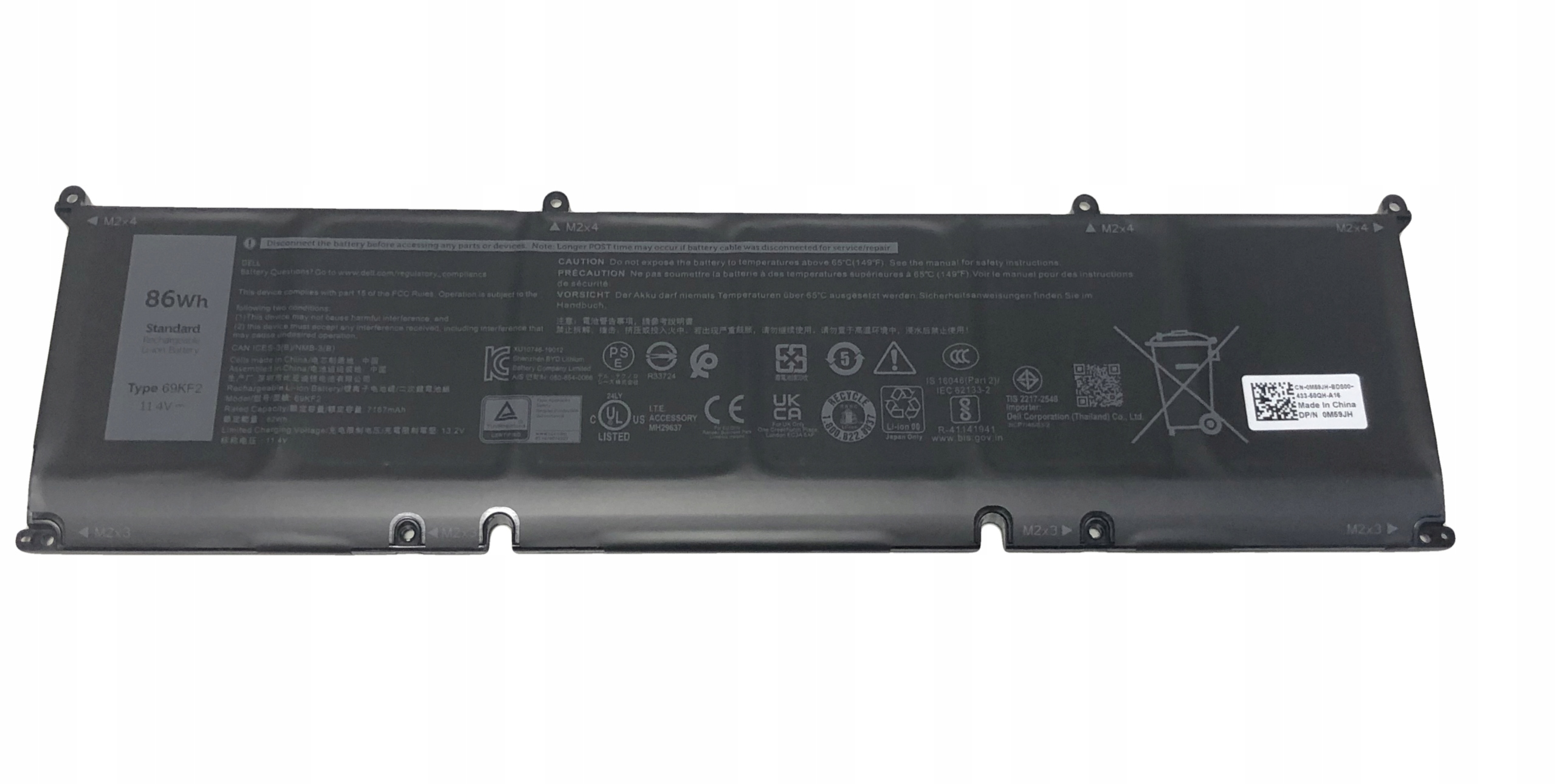 Pamięć do laptopa Dell BTRY,PRI,86WHR,6C,LITH,BYD – Wydajność i niezawodność