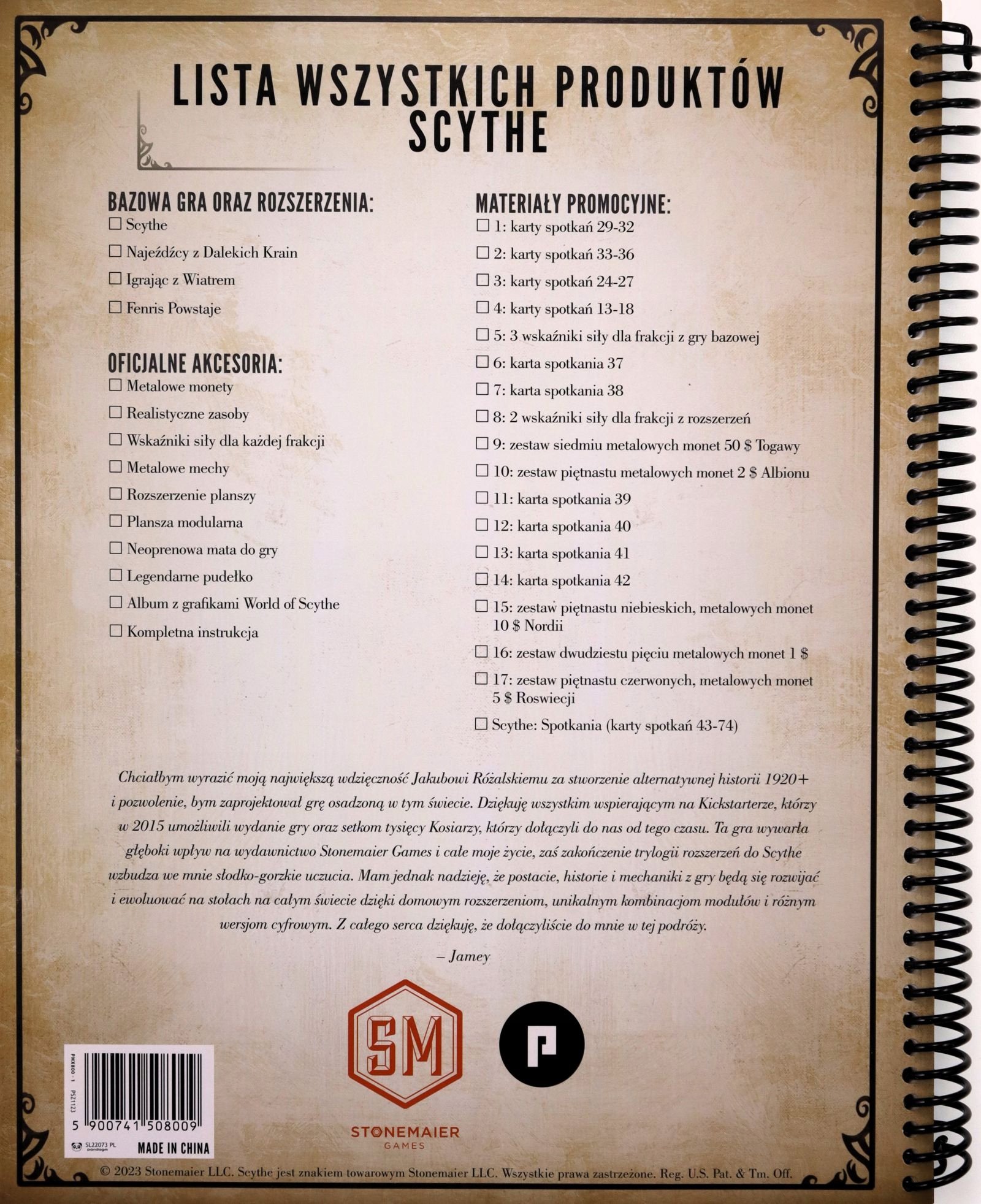 Często zadawane pytania i odpowiedzi