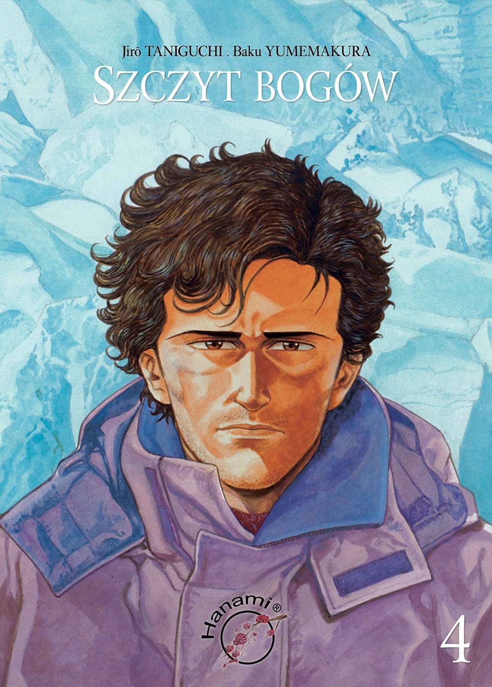 Fabuła i postacie – Tajemnice wyprawy Habu