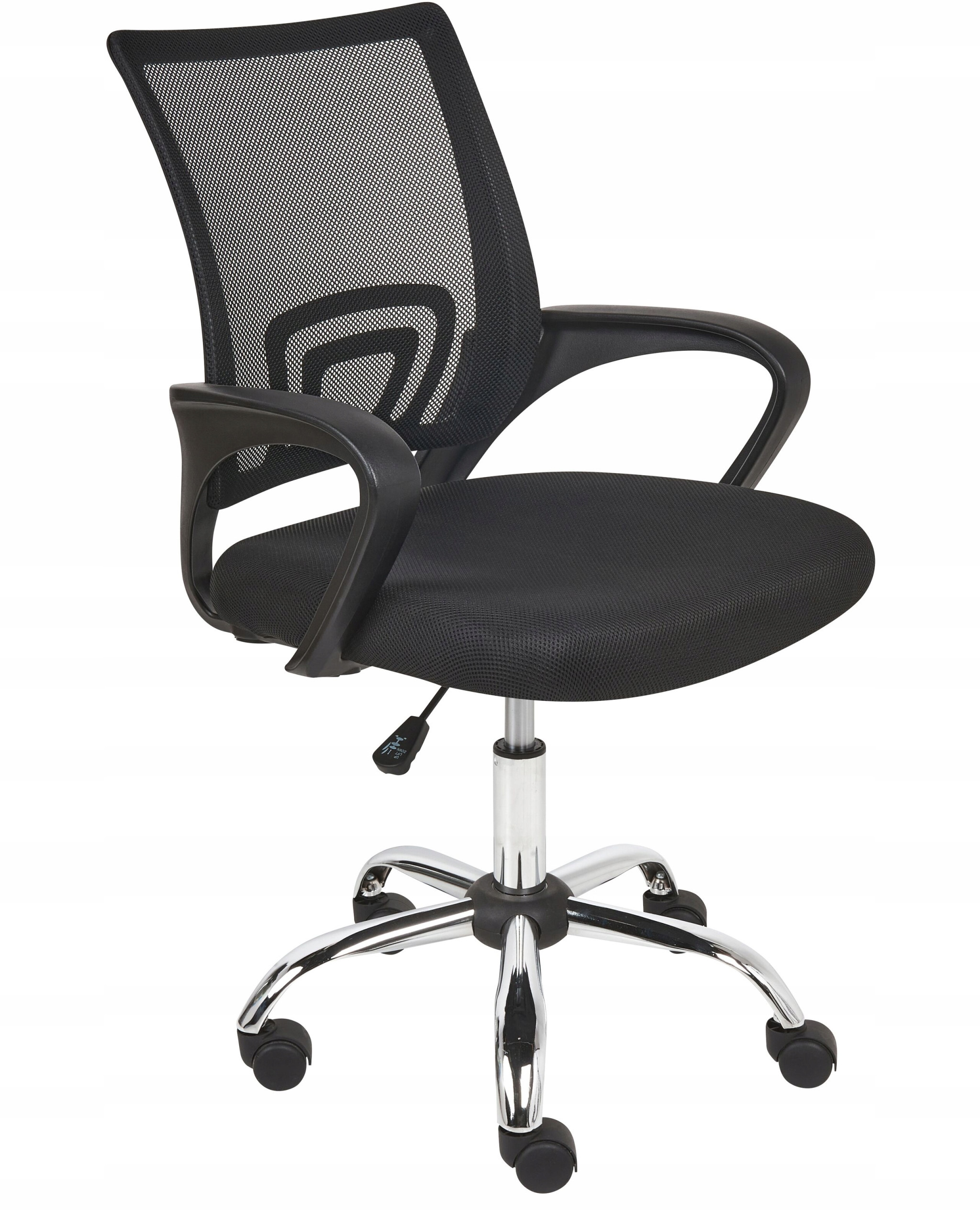 Fotel biurowy Czarny SOLID – Komfort i styl w Twoim biurze