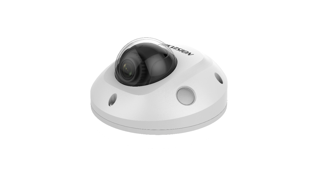 Najważniejsze cechy kamery IP Hikvision
