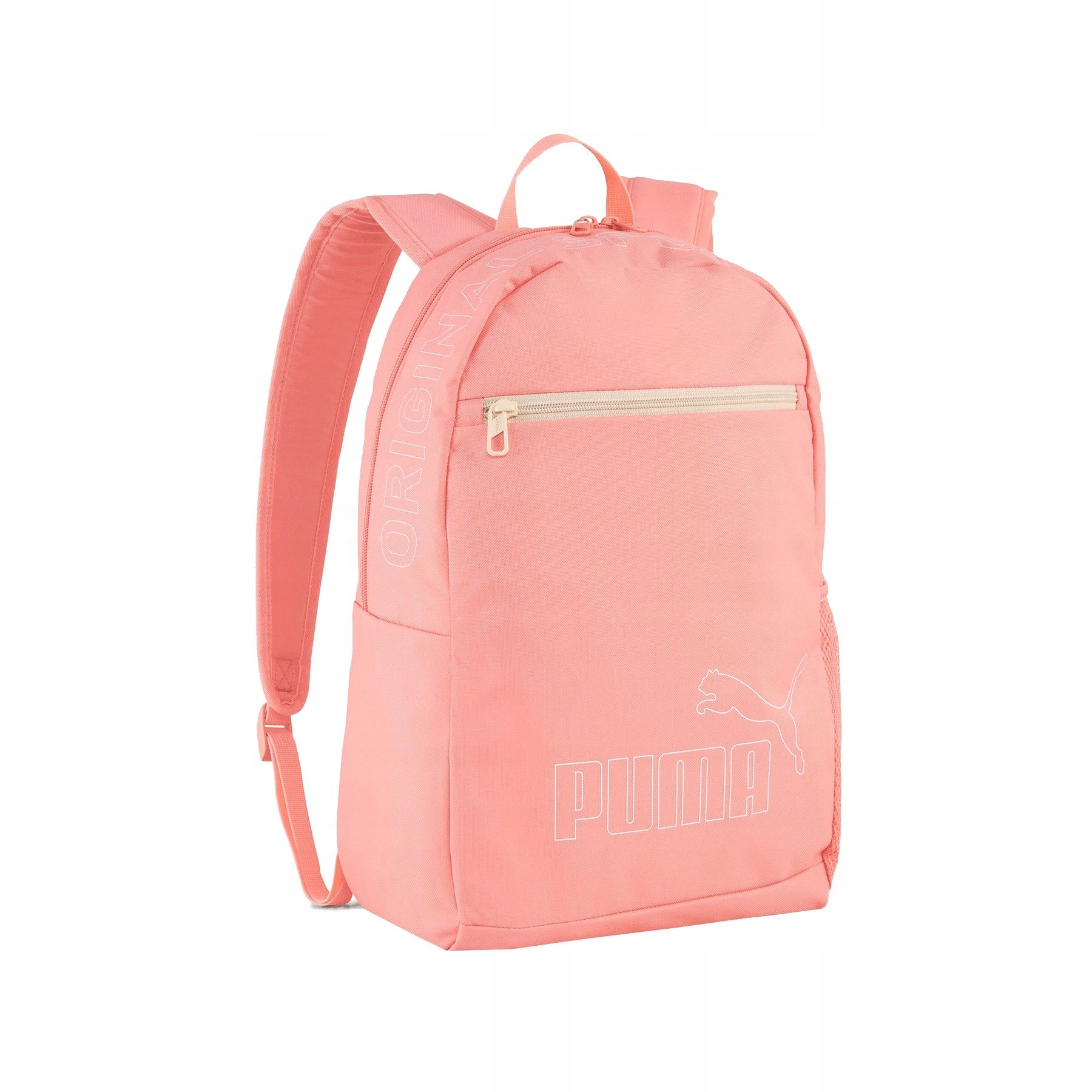 Plecak Puma Phase Backpack II 091166-06 – Stylowy i funkcjonalny towarzysz na co dzień