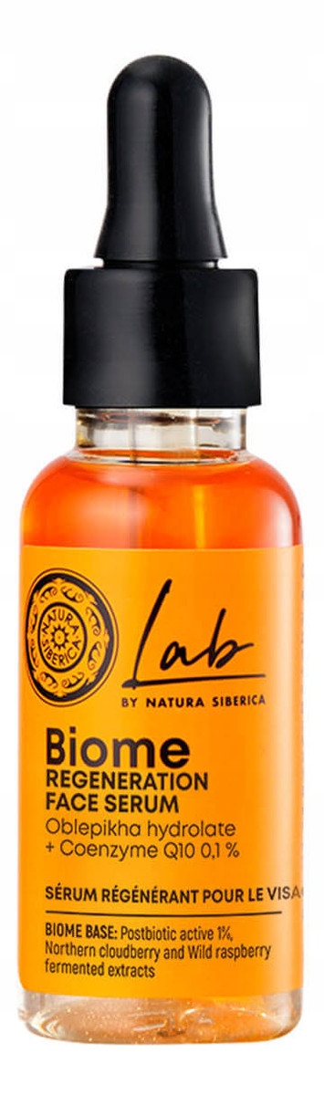 Aktywne składniki: Hydrolat z rokitnika i koenzym Q10