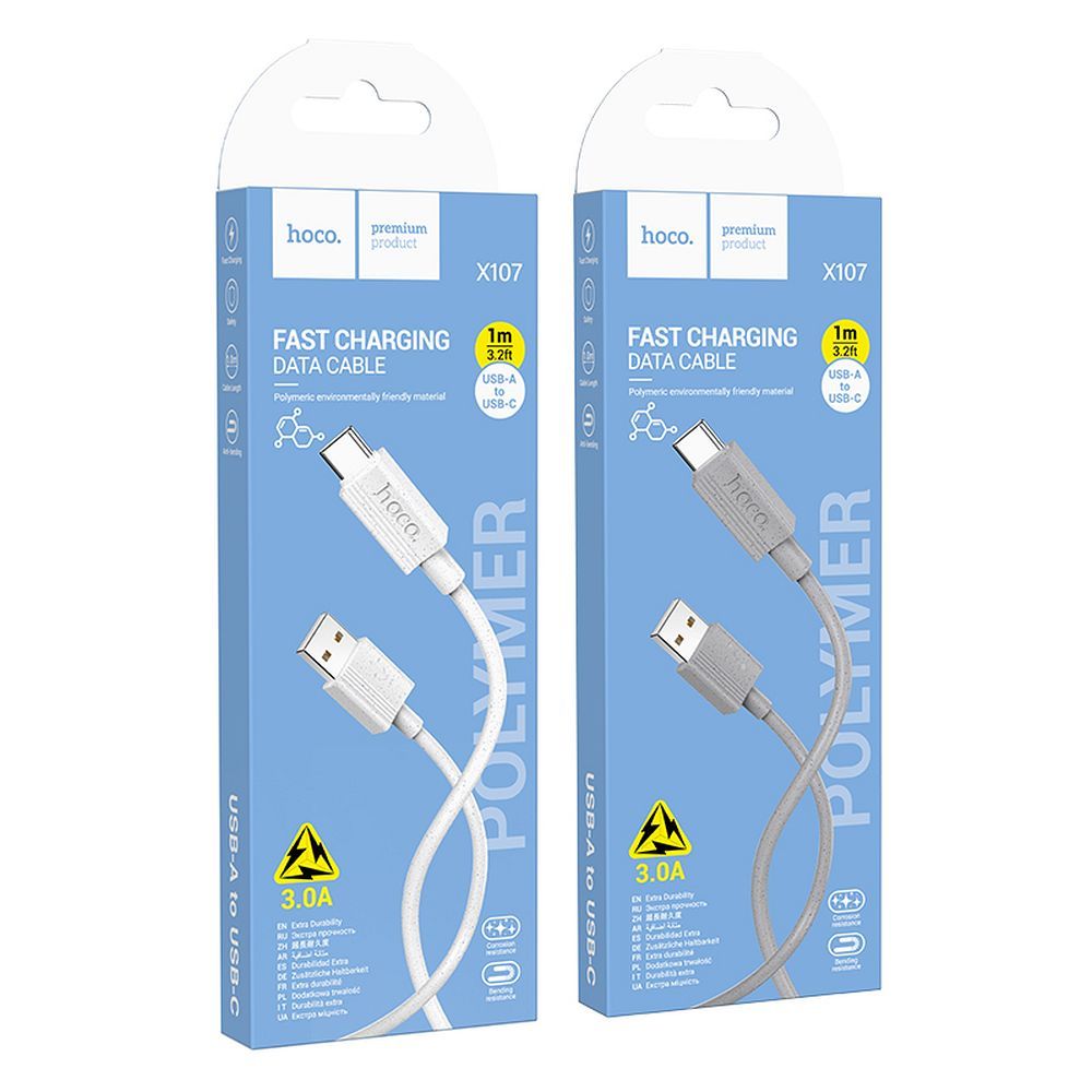 Szybkie ładowanie – Bezpieczeństwo i efektywność