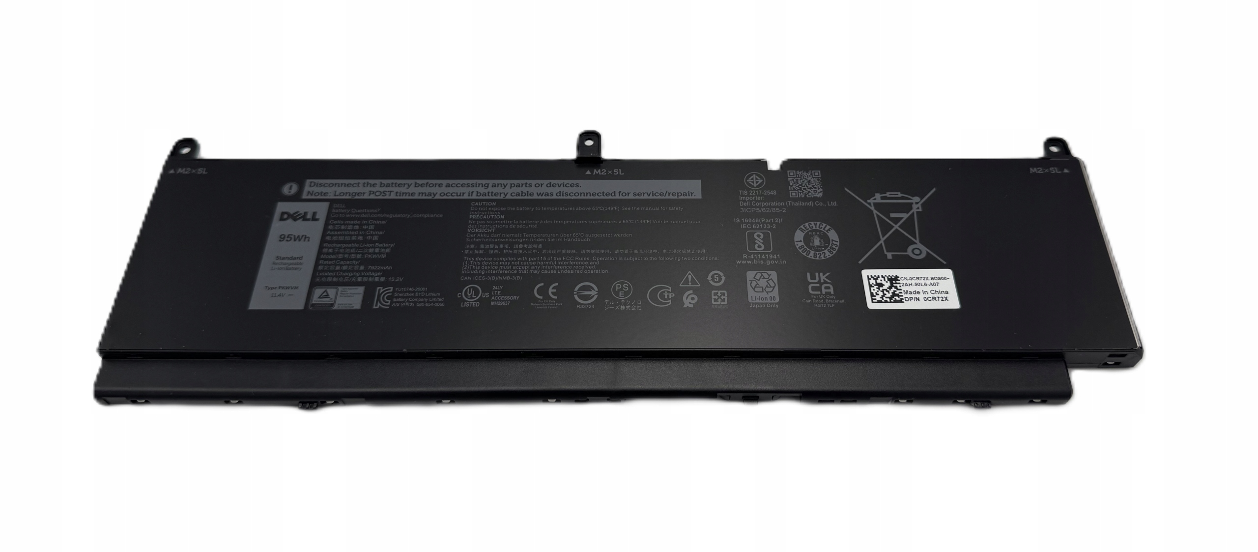 Oryginalna bateria litowo-jonowa o pojemności 95 Wh