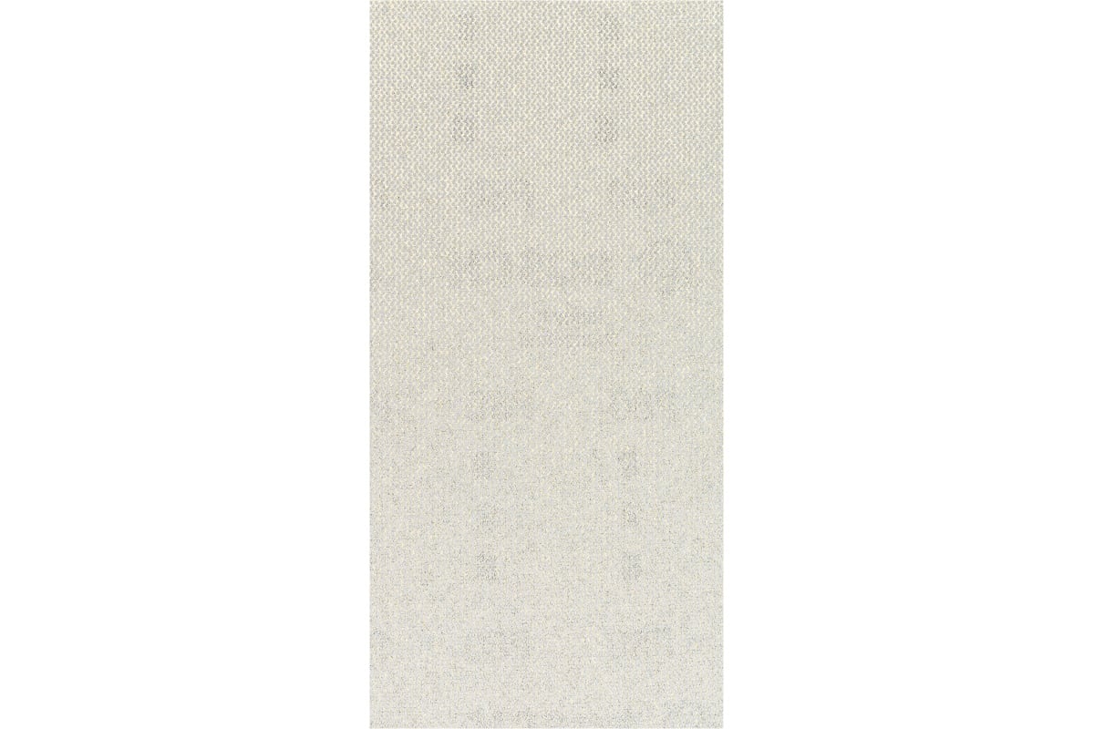 Technologia Bosch Particle Control – Czyste i efektywne szlifowanie