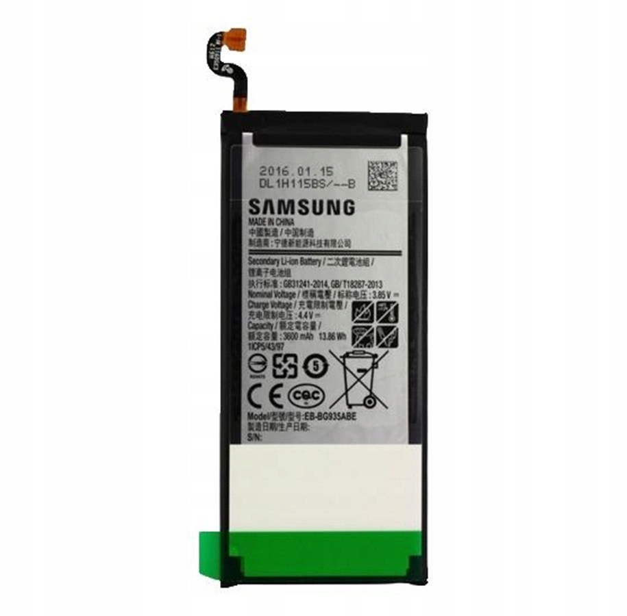 Bateria do Samsung G935 Galaxy S7 Edge – Wydajność i niezawodność