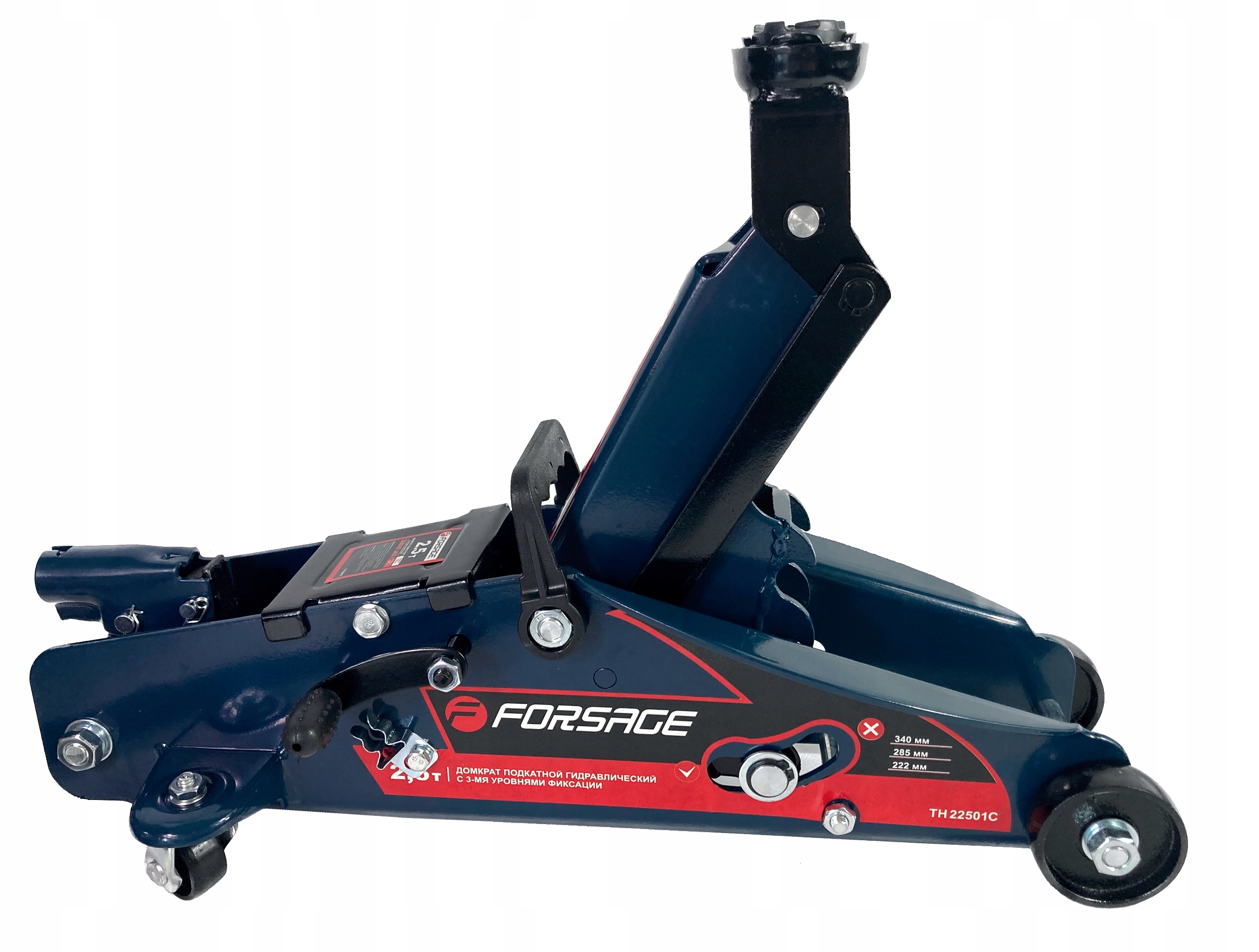 Wysokość podnoszenia od 135 do 387 mm - Idealne dopasowanie do różnych pojazdów