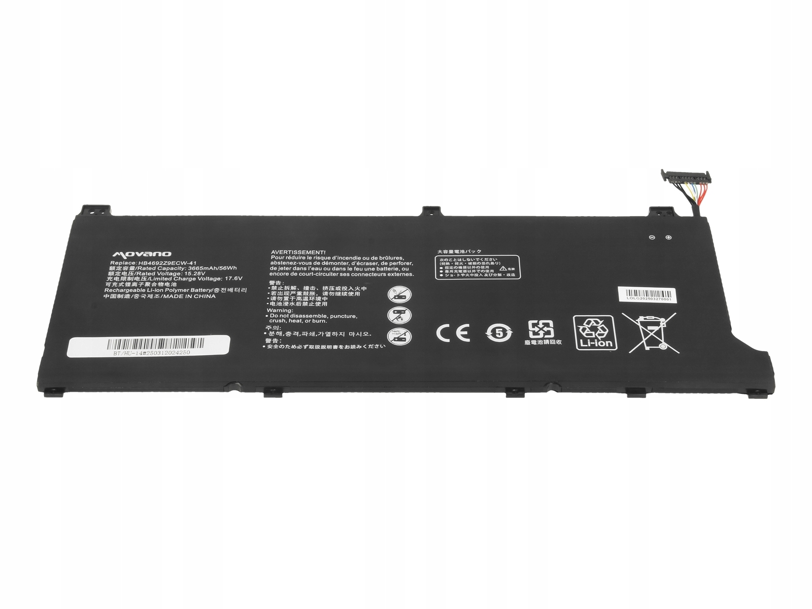 Zabezpieczenia ochronne przed przegrzaniem i przepięciem