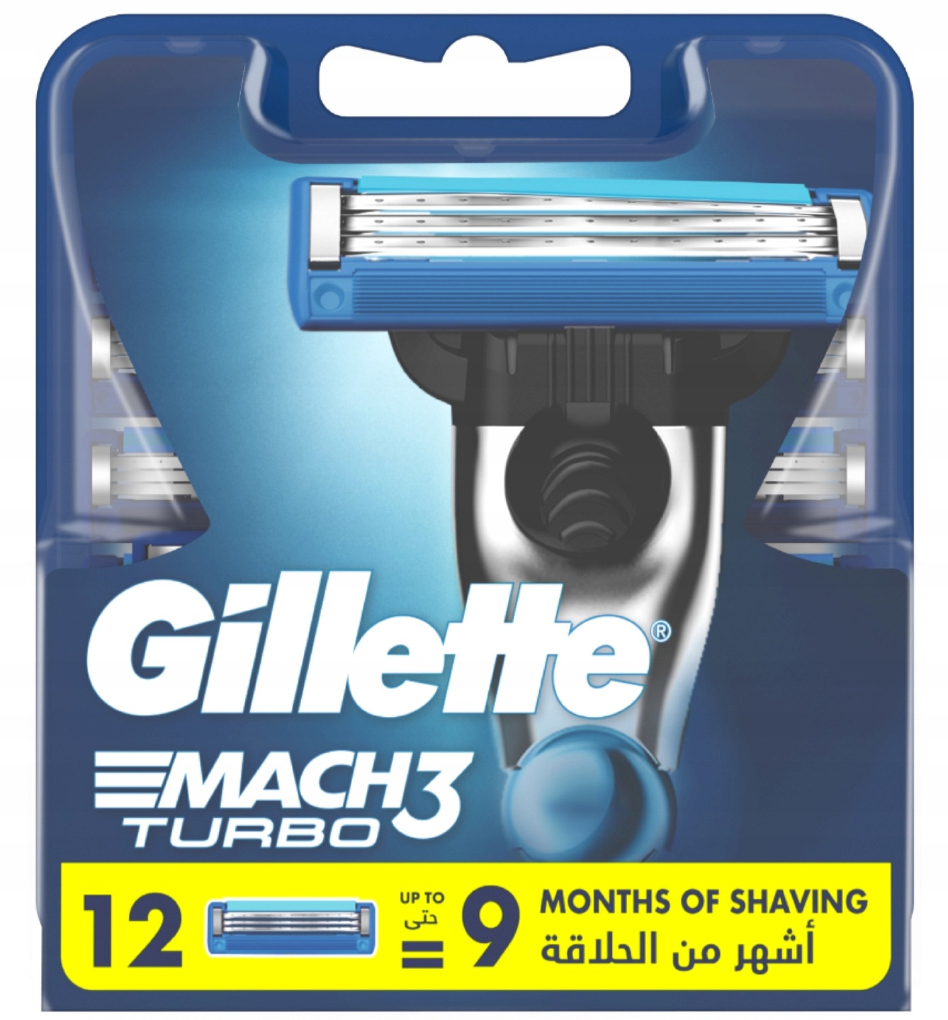 Innowacyjna technologia ostrzy dla precyzyjnego cięcia