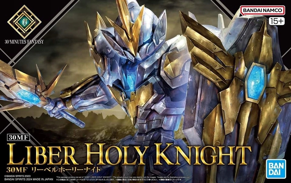 Gunpla – Historia i charakterystyka modeli Gundam