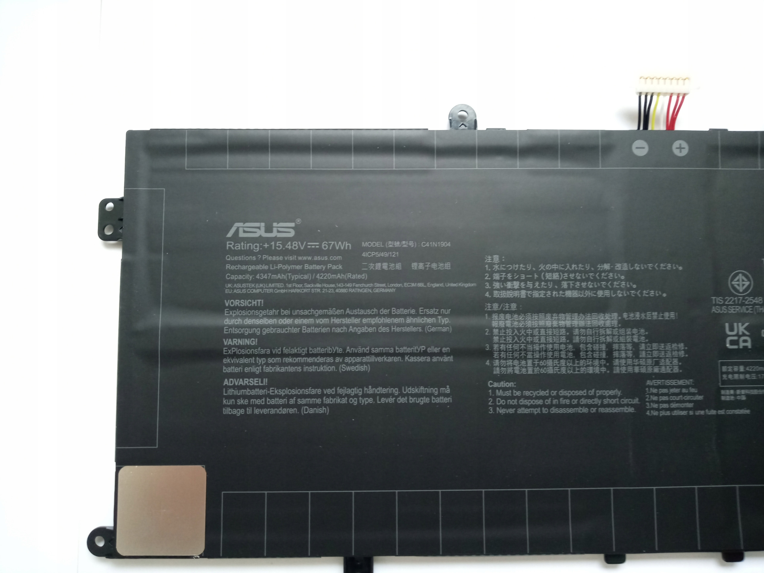 Wysoka pojemność 4220 mAh – Dłuższa praca bez ładowania