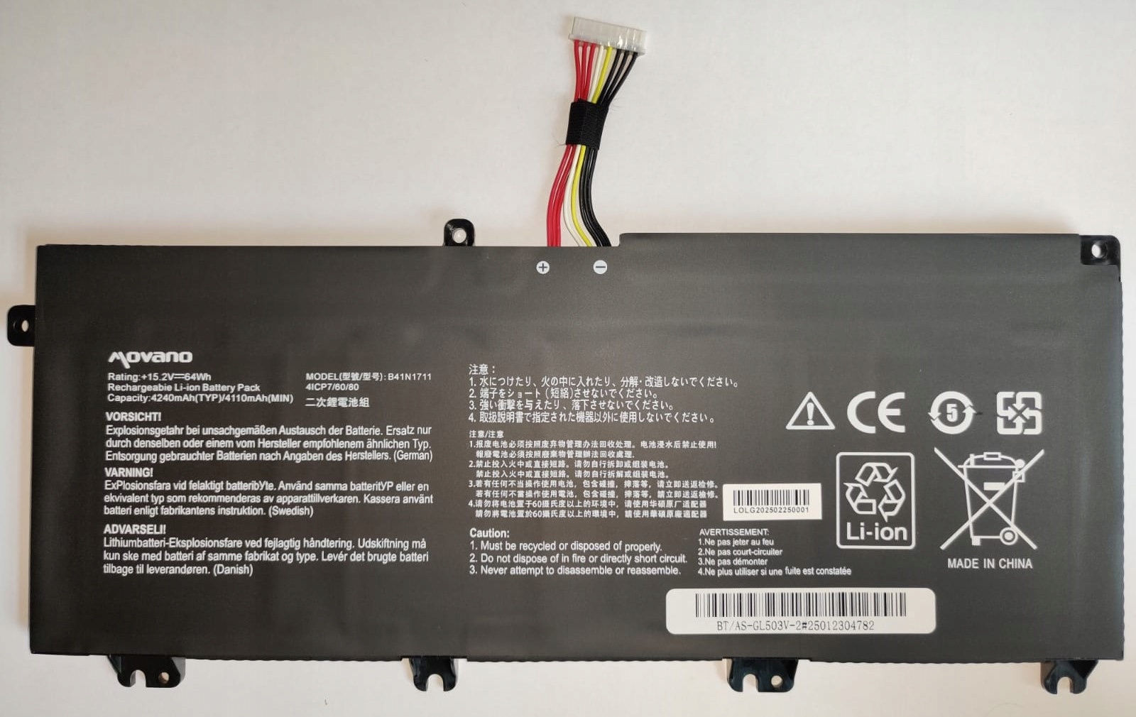 Jak dobrać odpowiednią baterię do laptopa?