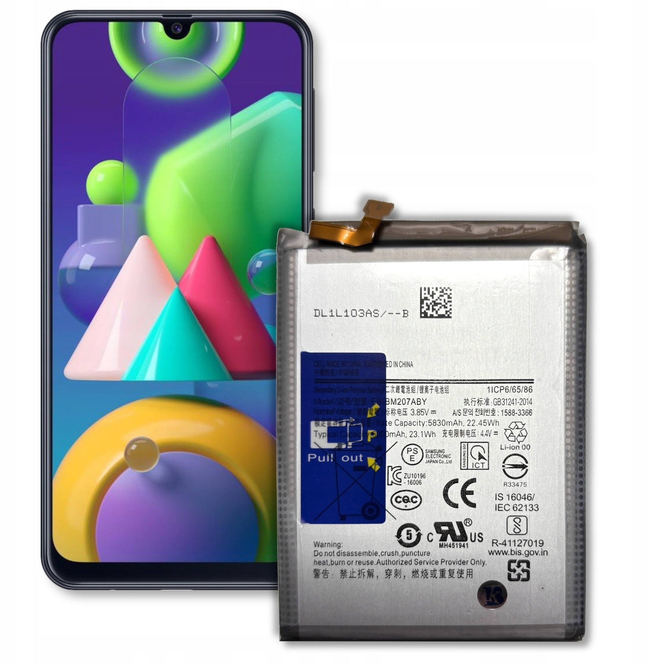 Cechy i zalety baterii EB-BM207ABY