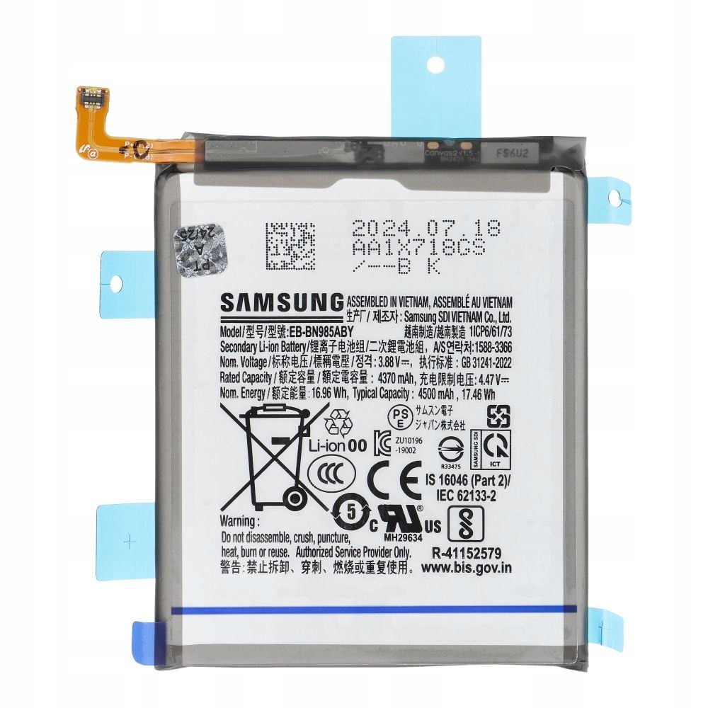 Pojemność akumulatora 3500 mAh – Długotrwała energia