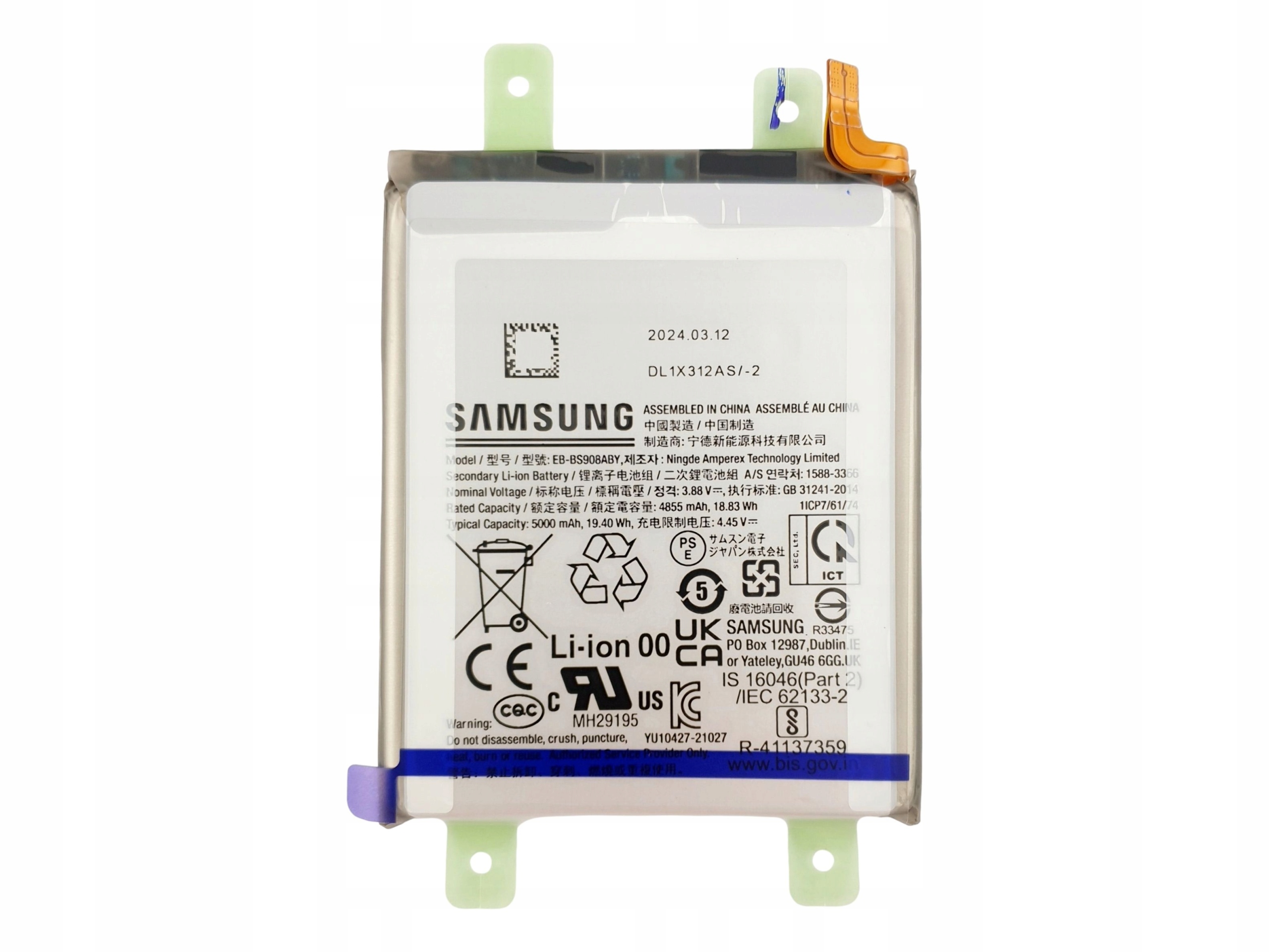 Pojemność akumulatora 5000 mAh – Długotrwała energia