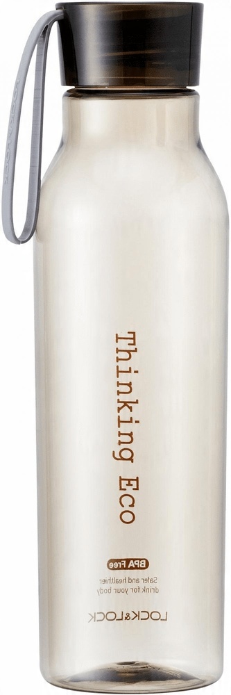 Pojemność 550 ml – idealna do napojów