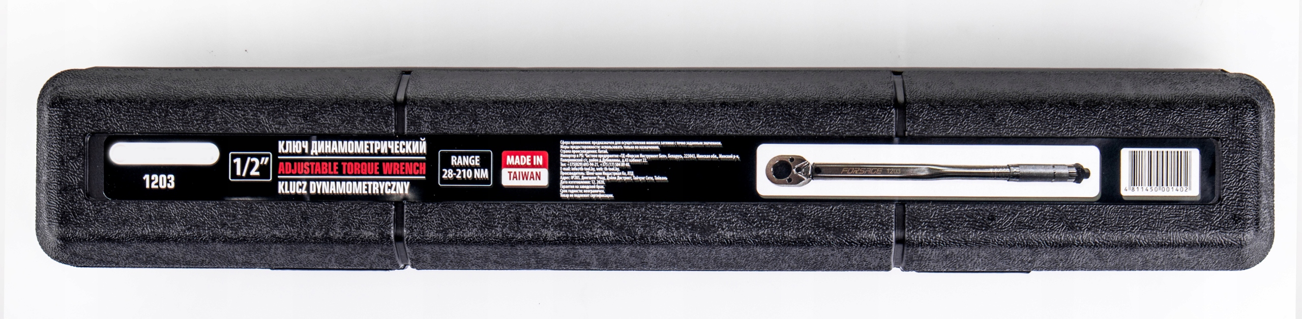 Intuicyjna regulacja momentu – Łatwe dostosowanie siły dokręcania