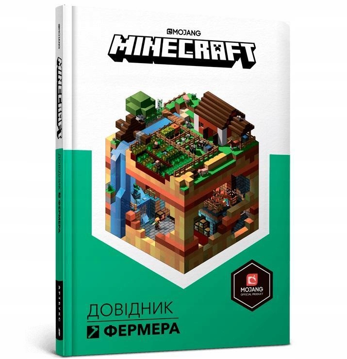 Farmy w Minecraft – Jak efektywnie zbierać zasoby