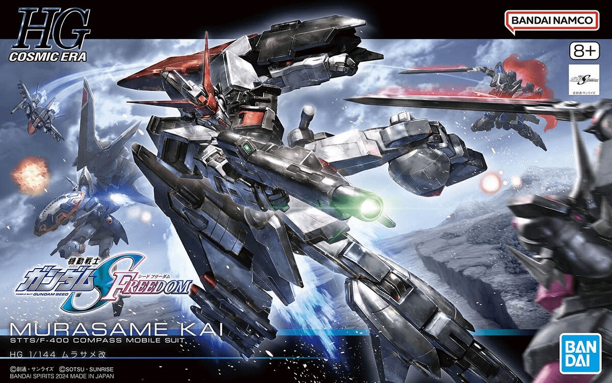 HGCE 1/144 MURASAME KAI – Model do sklejania dla fanów Gundam