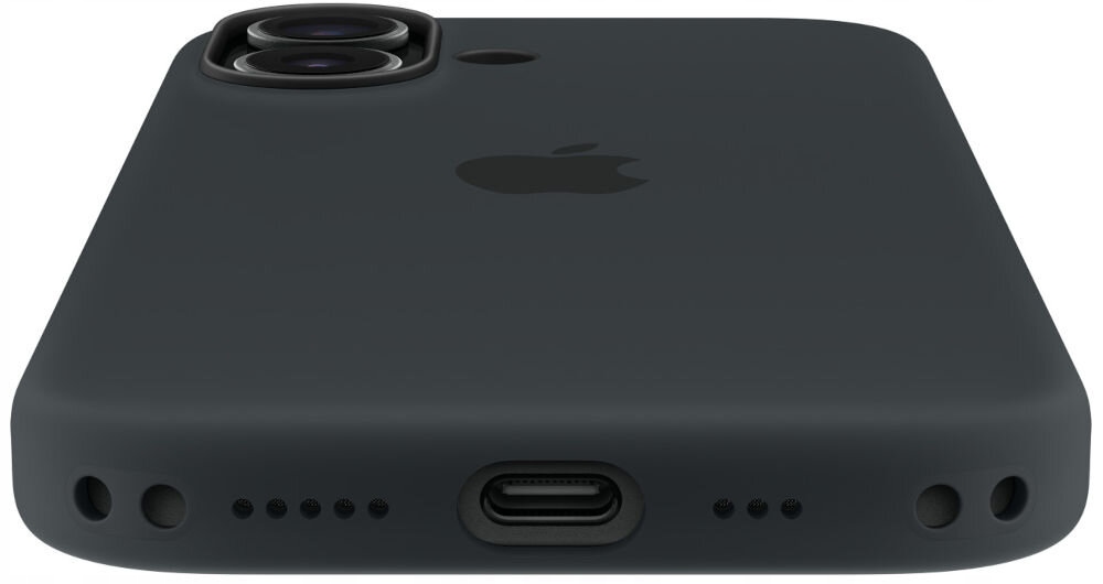 MagSafe – Szybkie ładowanie bez zdejmowania etui