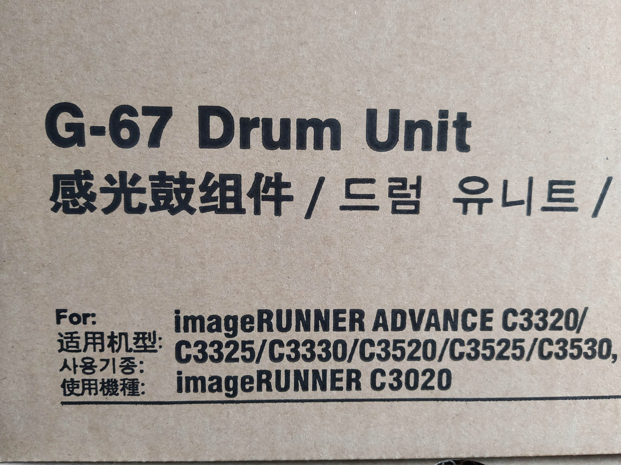 Kompatybilność z szeroką gamą modeli Canon – Idealne dopasowanie