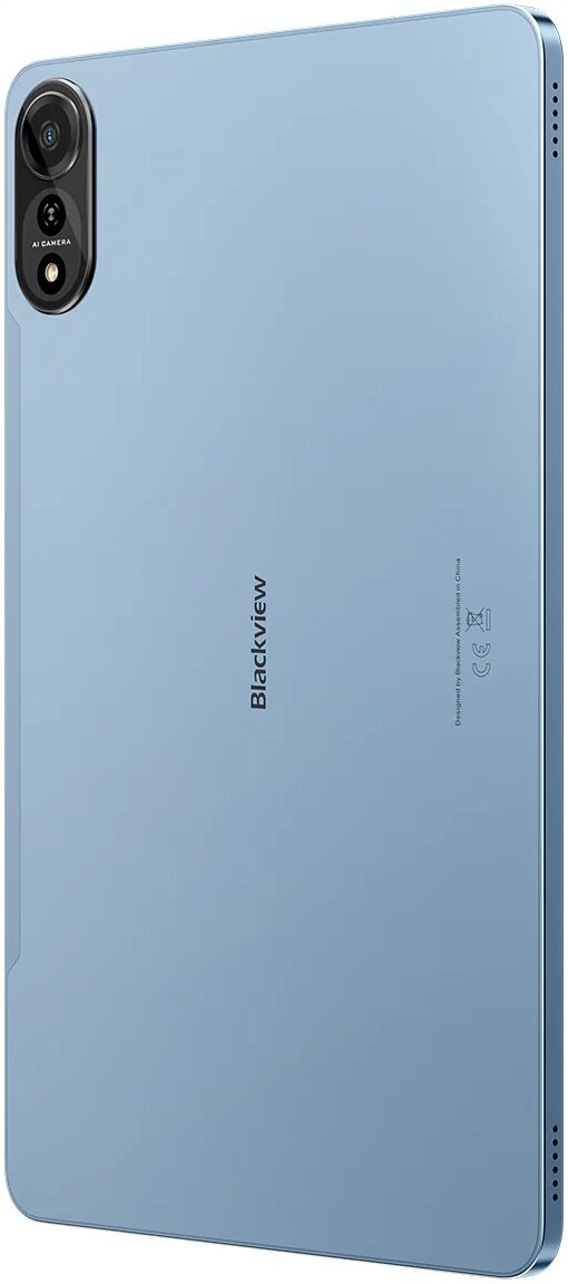 Wbudowane funkcje multimedialne: aparaty i głośniki