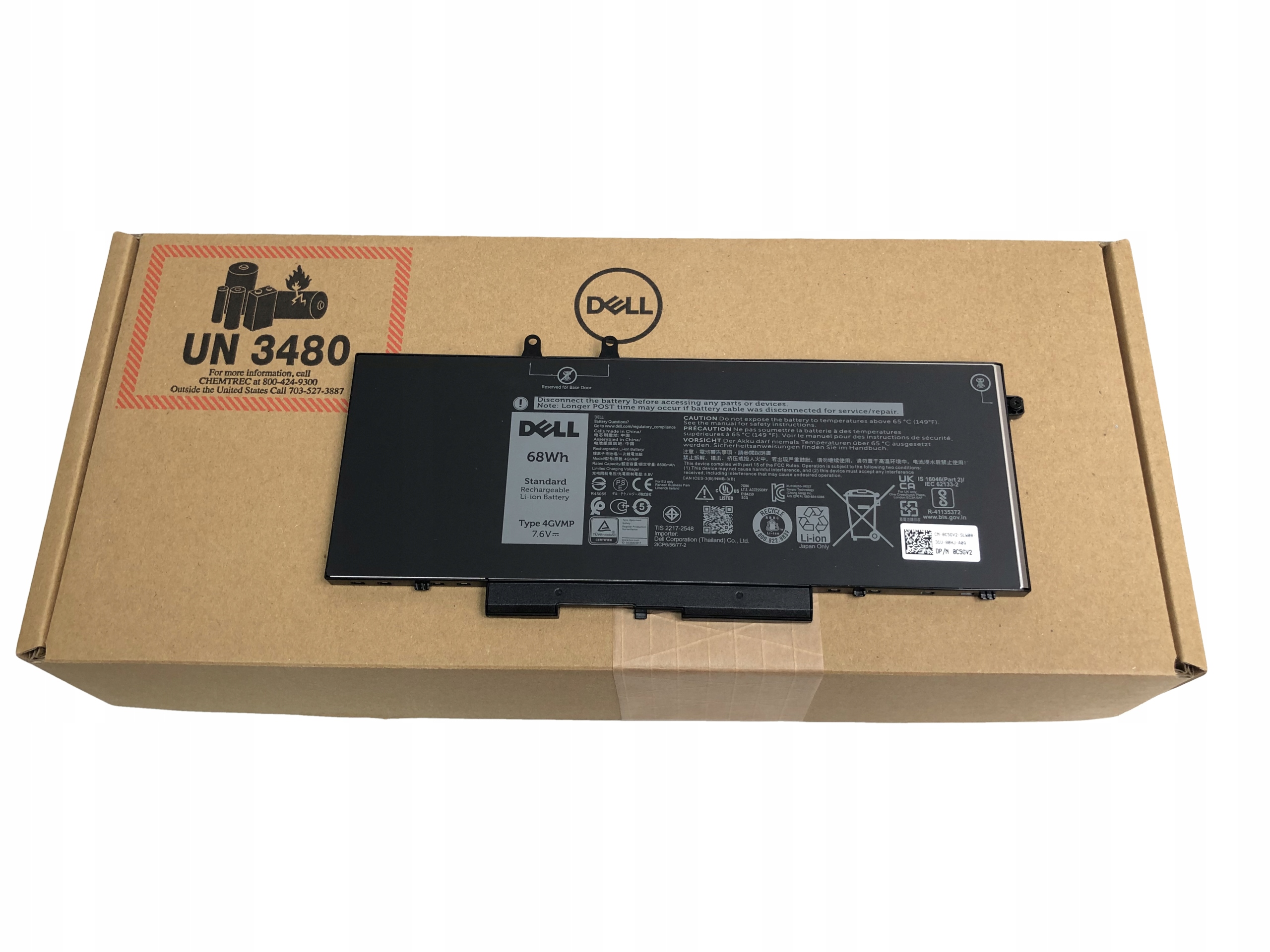 Bateria Dell Latitude 5400 – Wydajność i niezawodność w Twoim laptopie