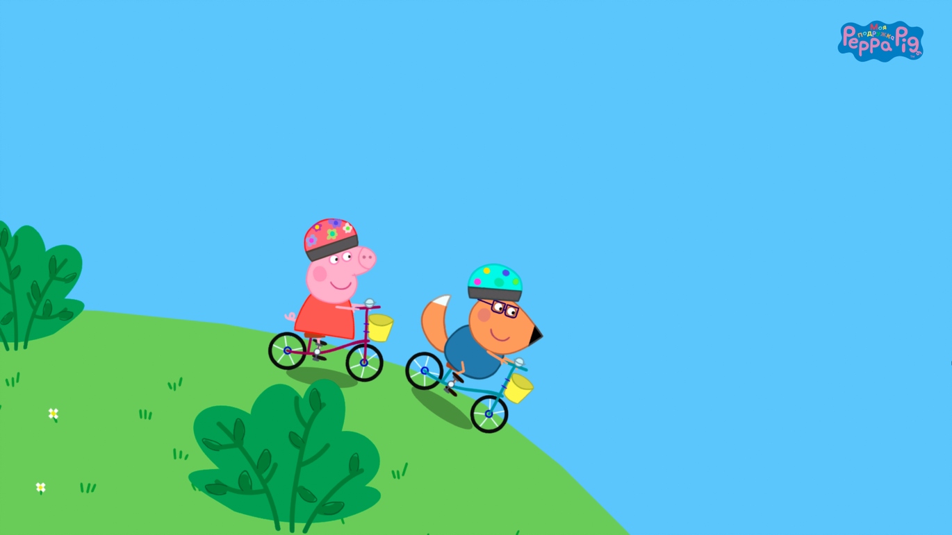 Twórz i ubieraj swoją postać w świecie Peppy